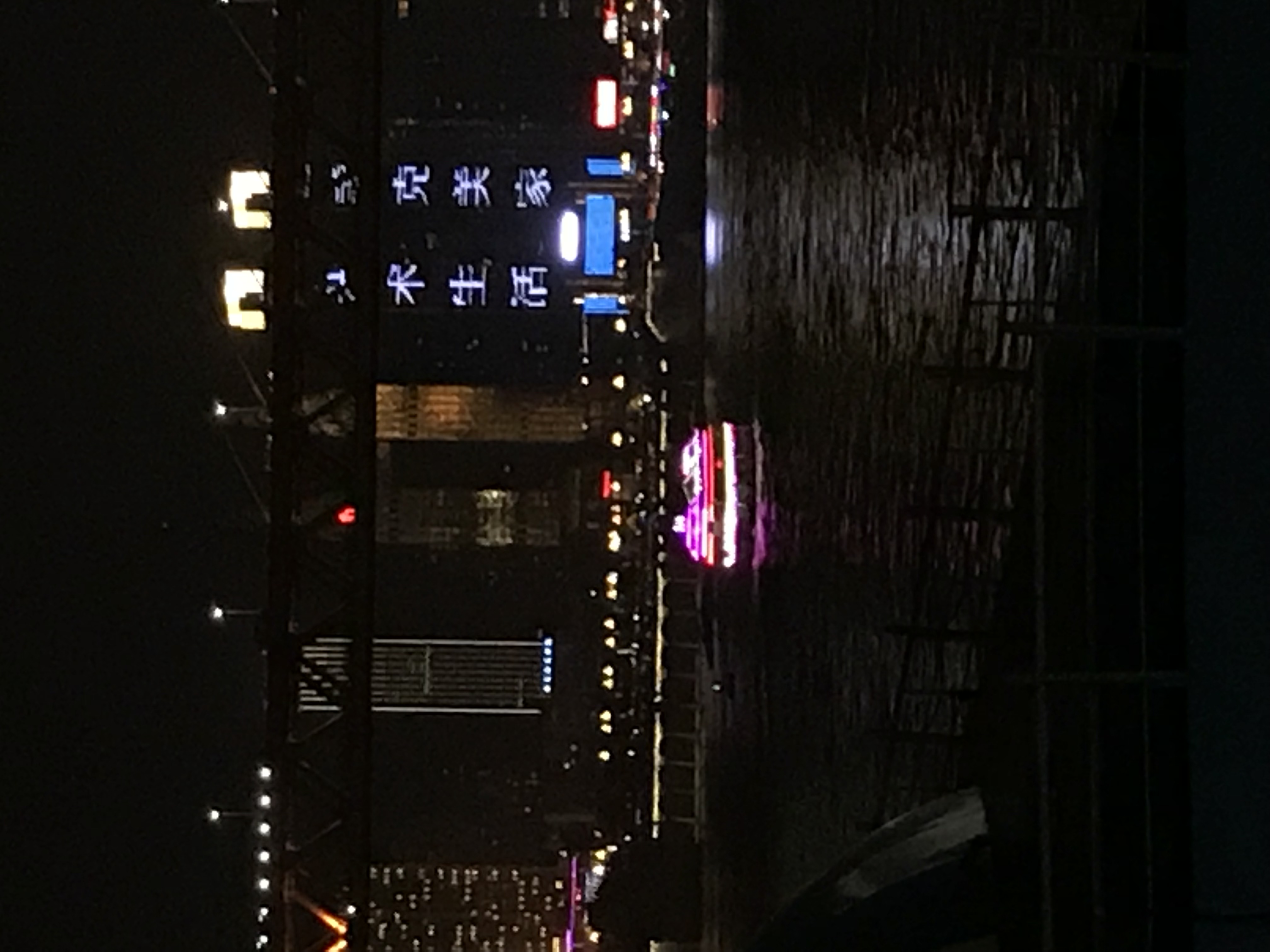 ./2018/03 - Viking China/15 - Chongqing/IMG_7280.JPG